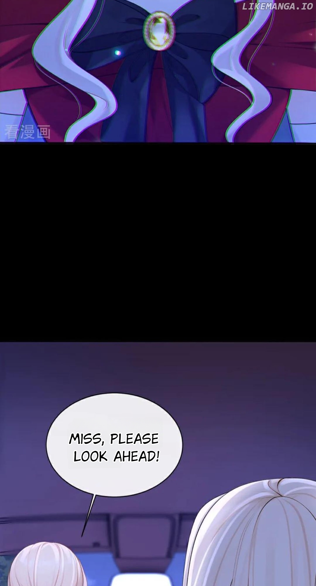 Quick Transmigration: The Host Wants To Die Chapter 152 - page 25